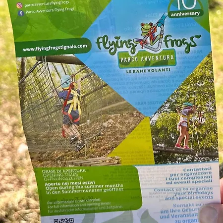 アパート Heike *